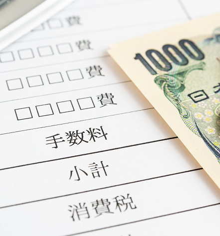 弁護士への相談